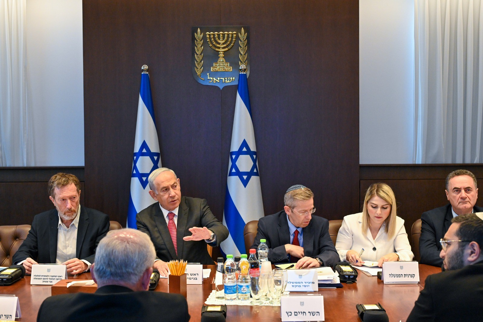 נתניהו בוועדת השרים למאבק ביוקר המחיה: "הולכים להיאבק בזה"