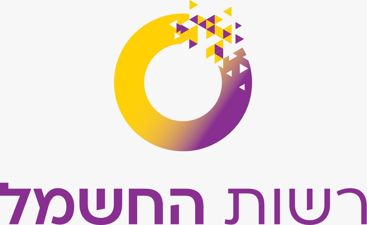 רשות החשמל מפרסמת לשימוע ציבורי 2 החלטות להתמודדות עם מזג אוויר חריג