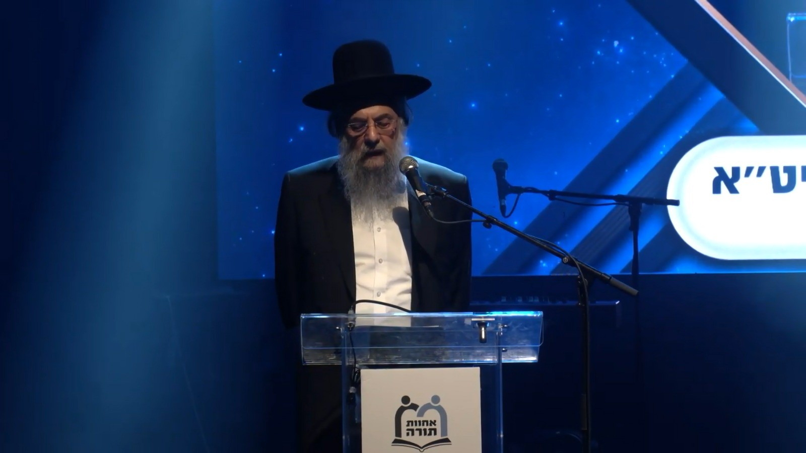 הרב לייבל מזהיר: החוק החדש לא נותן מענה לצביון של המתגייסים