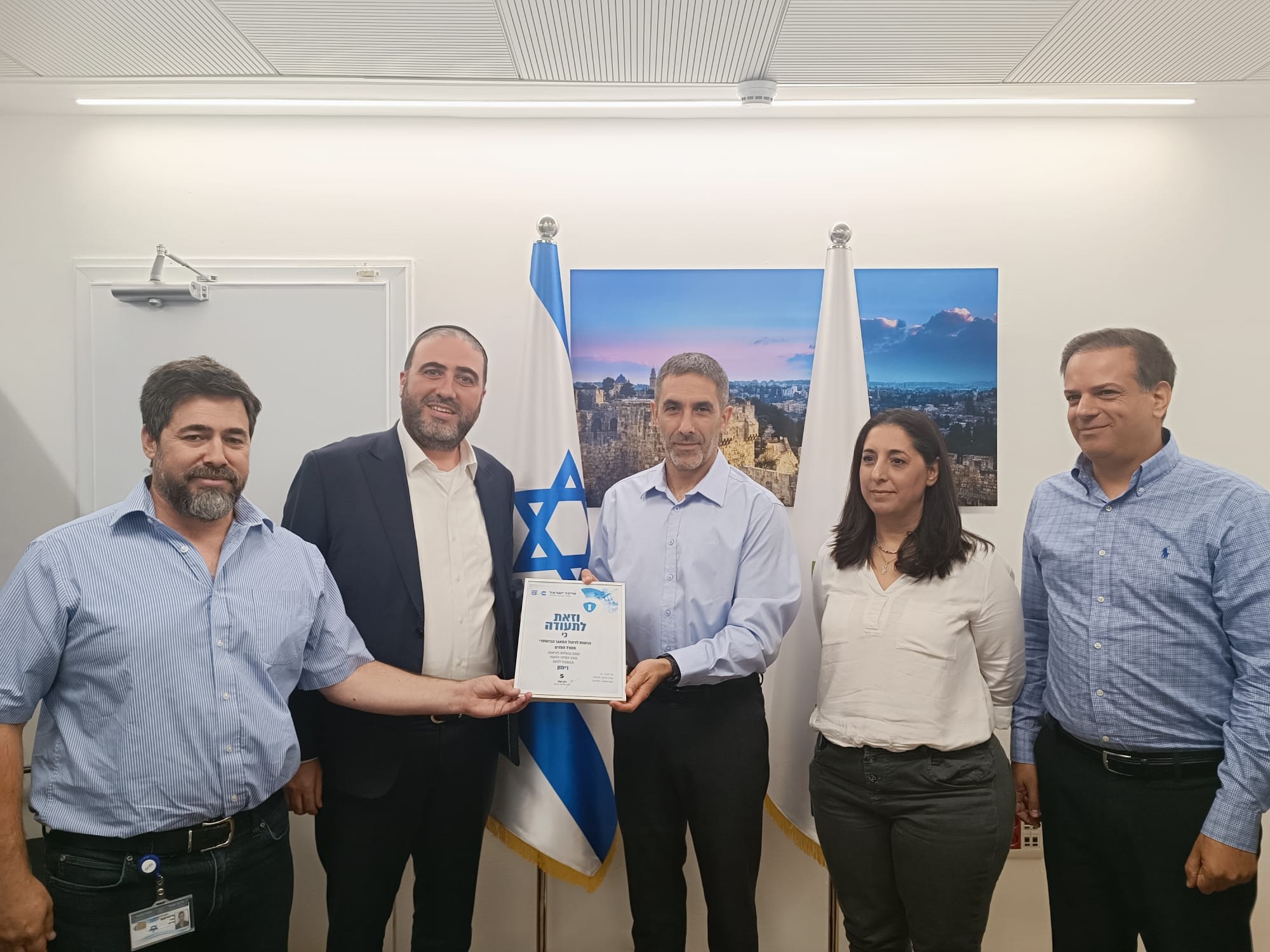 בידיים בטוחות: המאגר הביומטרי הוכר ברמת האבטחה המשמעותית ביותר בישראל