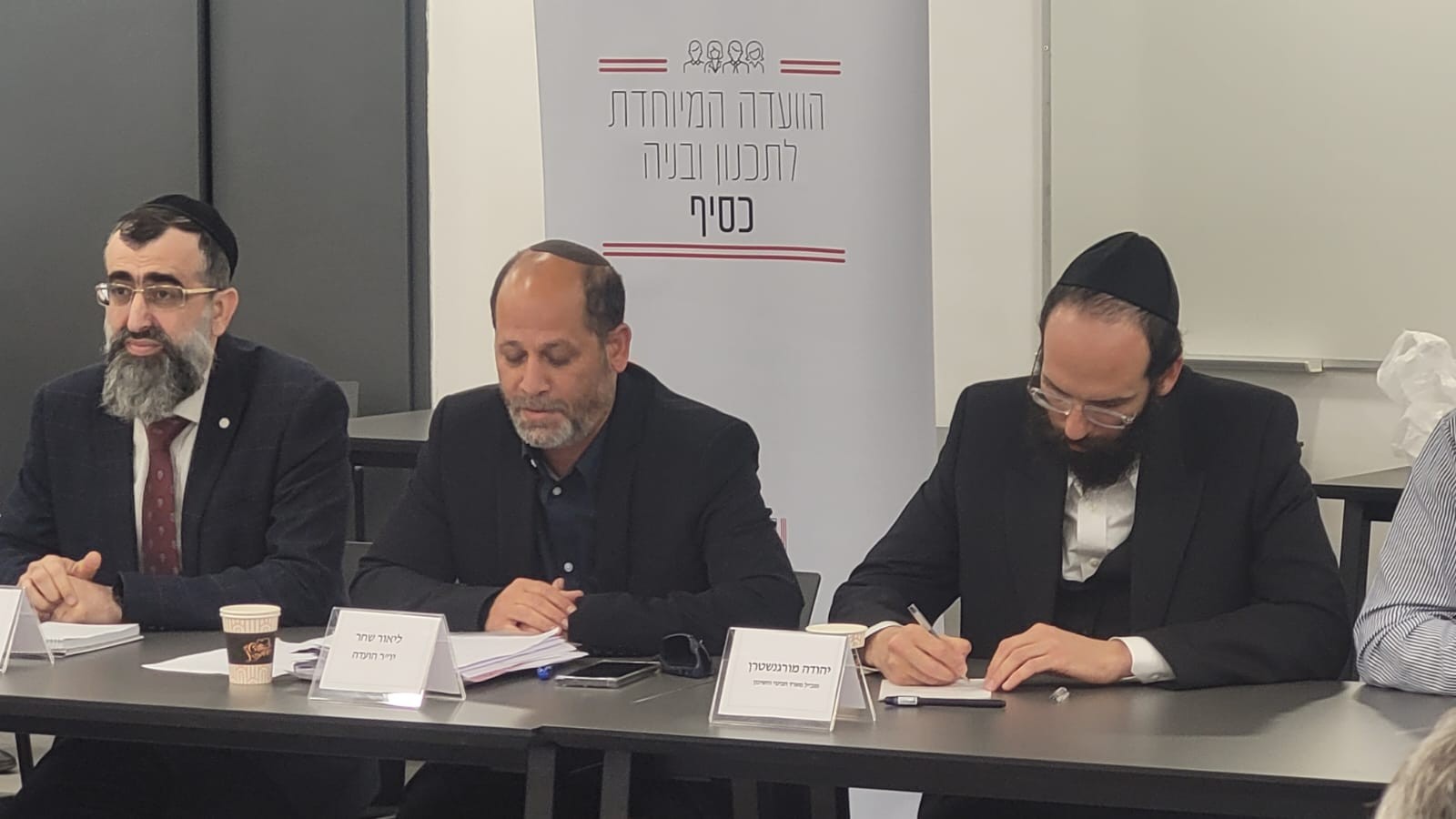 יוצאים לדרך: החל השלב הראשון של הקמת העיר החרדית כסיף