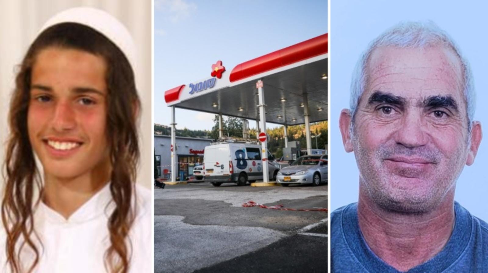 נחמן שמואל מורדוף ועופר פיירמן הי''ד מובאים למנוחות. צילום: פלאש 90, באדיבות המשפחה.