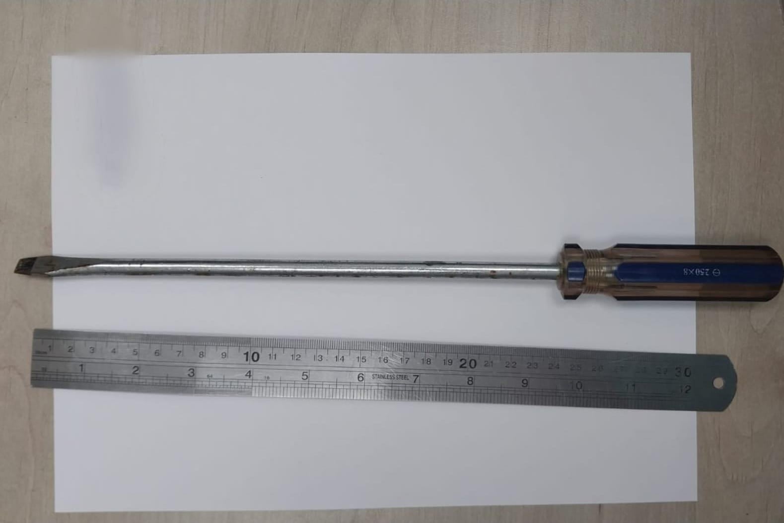 עם סכין ומברג: קטטה אלימה התפתחה במזרח ירושלים - חשודים נעצרו
