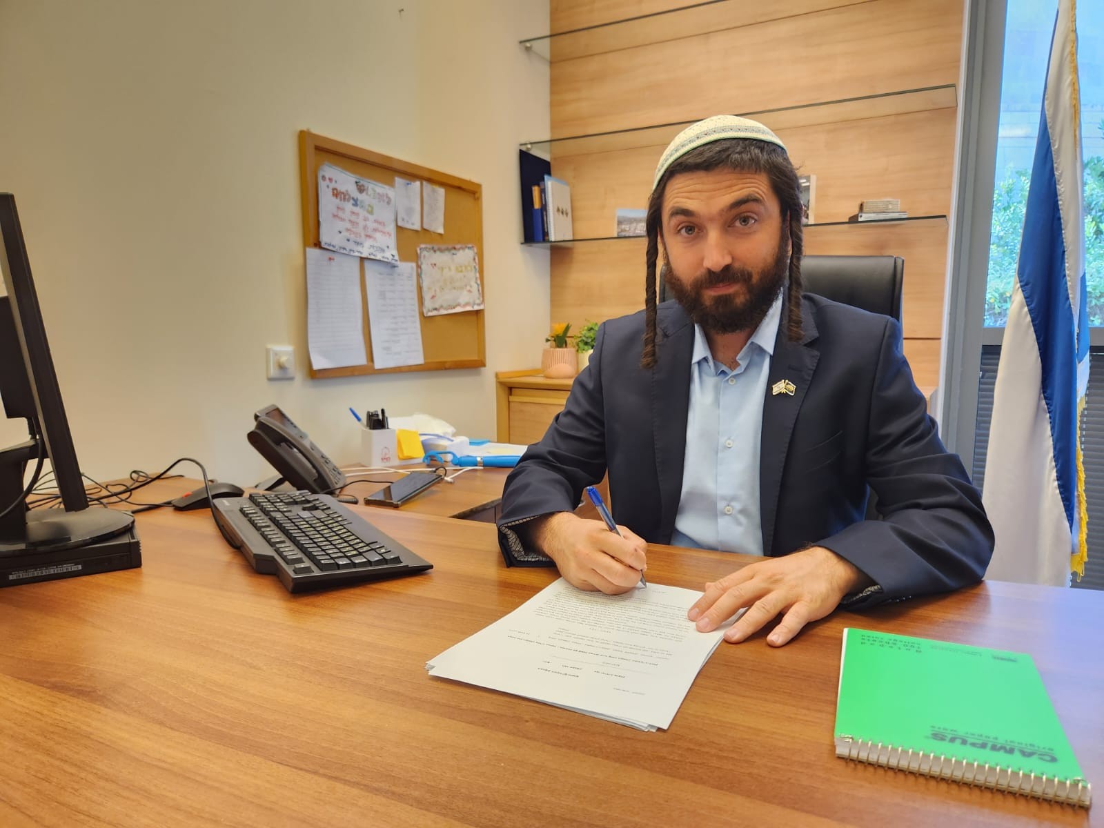 אושר בטרומית: איסור על תמיכה במעשי טרור והזדהות עם מחבלים