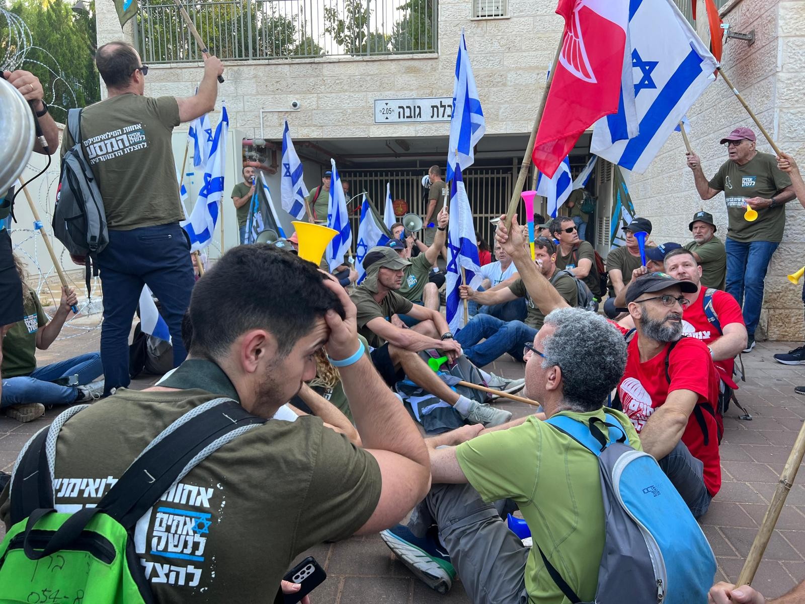ראשי המחאה מאיימים: "הפתעות גדולות מחכות למחריבי ישראל"