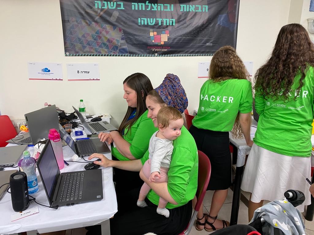 צילום: מיכאל ארנבורג