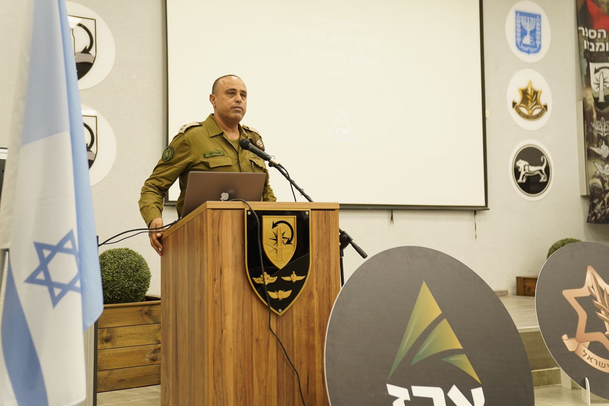 צילום: דוברות צה"ל