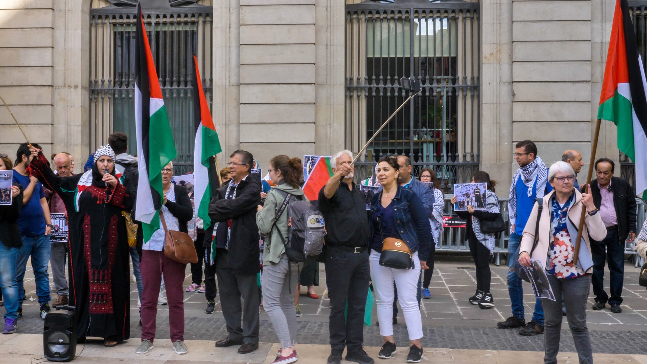 מחאת BDS בברצלונה, ספרד, 2018 | אילוסטרציה, Shutterstock