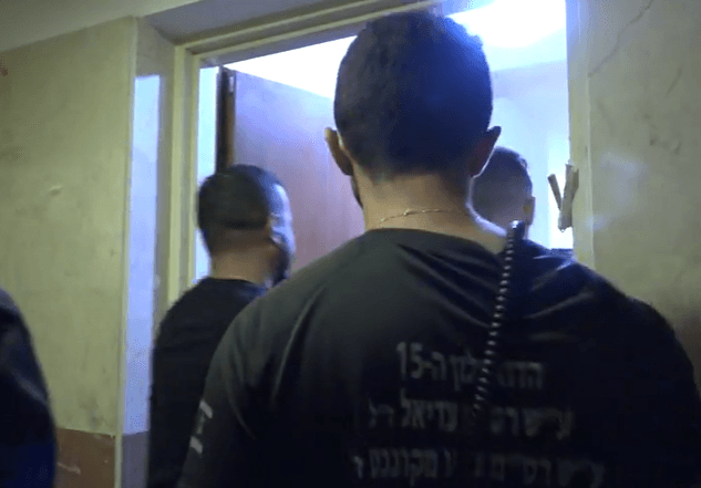 צילום מסך 