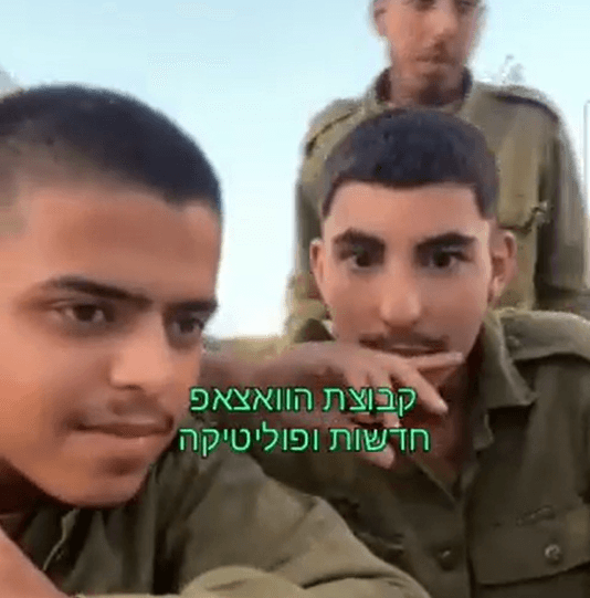 תיעוד מקומם: חיילים בצה"ל מברכים את תושבי ג'נין - ומקללים את ישראל