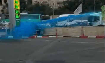 פיצוי ממשטרת ישראל: הזוג החרדי שנפגע ממכת"זית יקבל 50 אלף שקלים