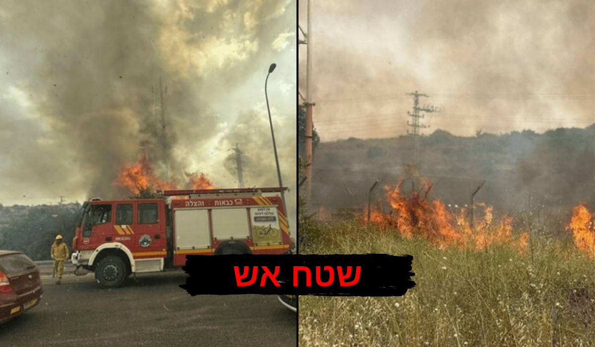 השרב נותן את אותותיו: כ-160 שריפות פרצו מספר מוקדים ברחבי הארץ