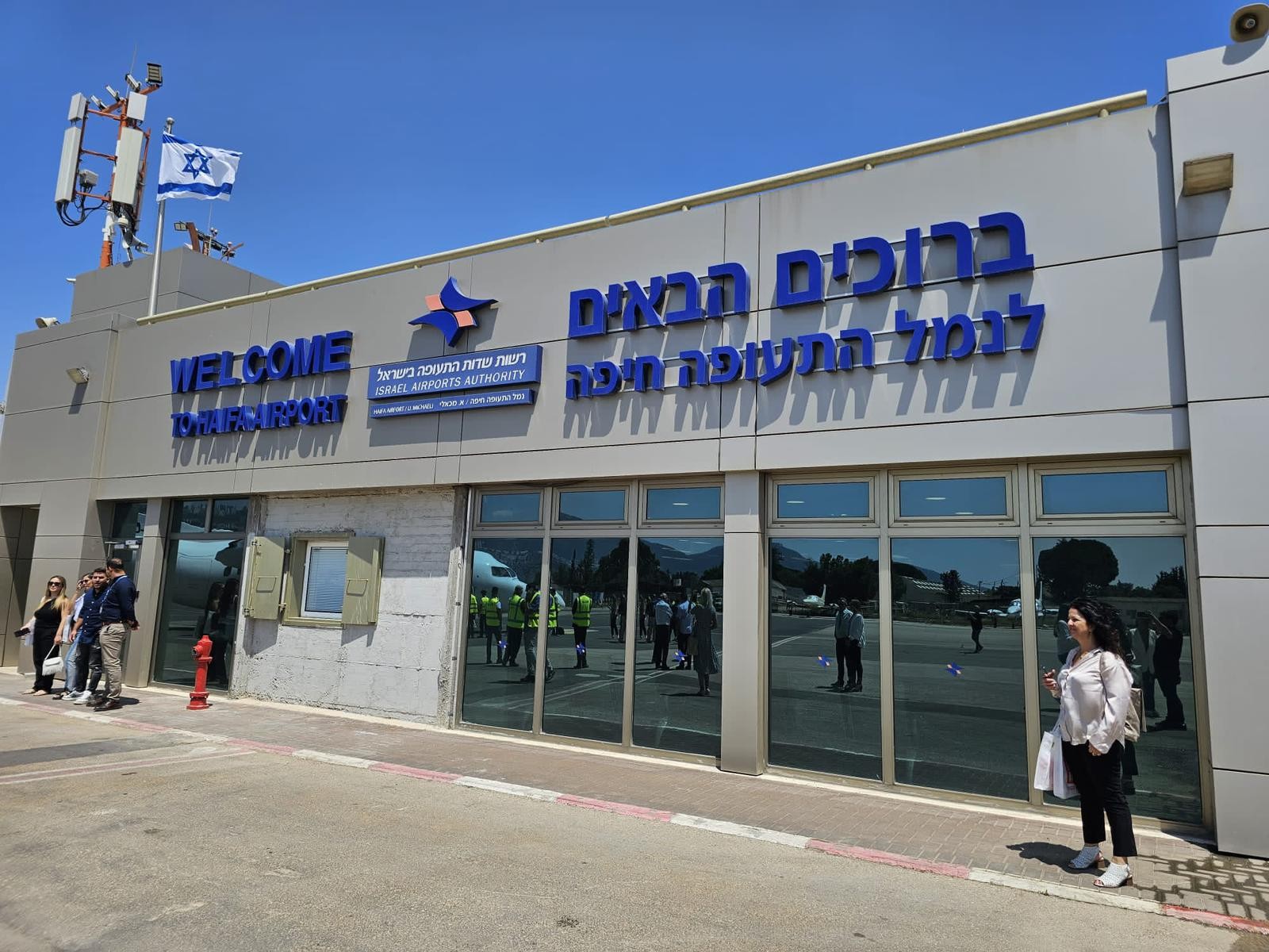 תושבי הצפון? בקרוב תוכלו לטוס לחו"ל בקלות ובמהירות