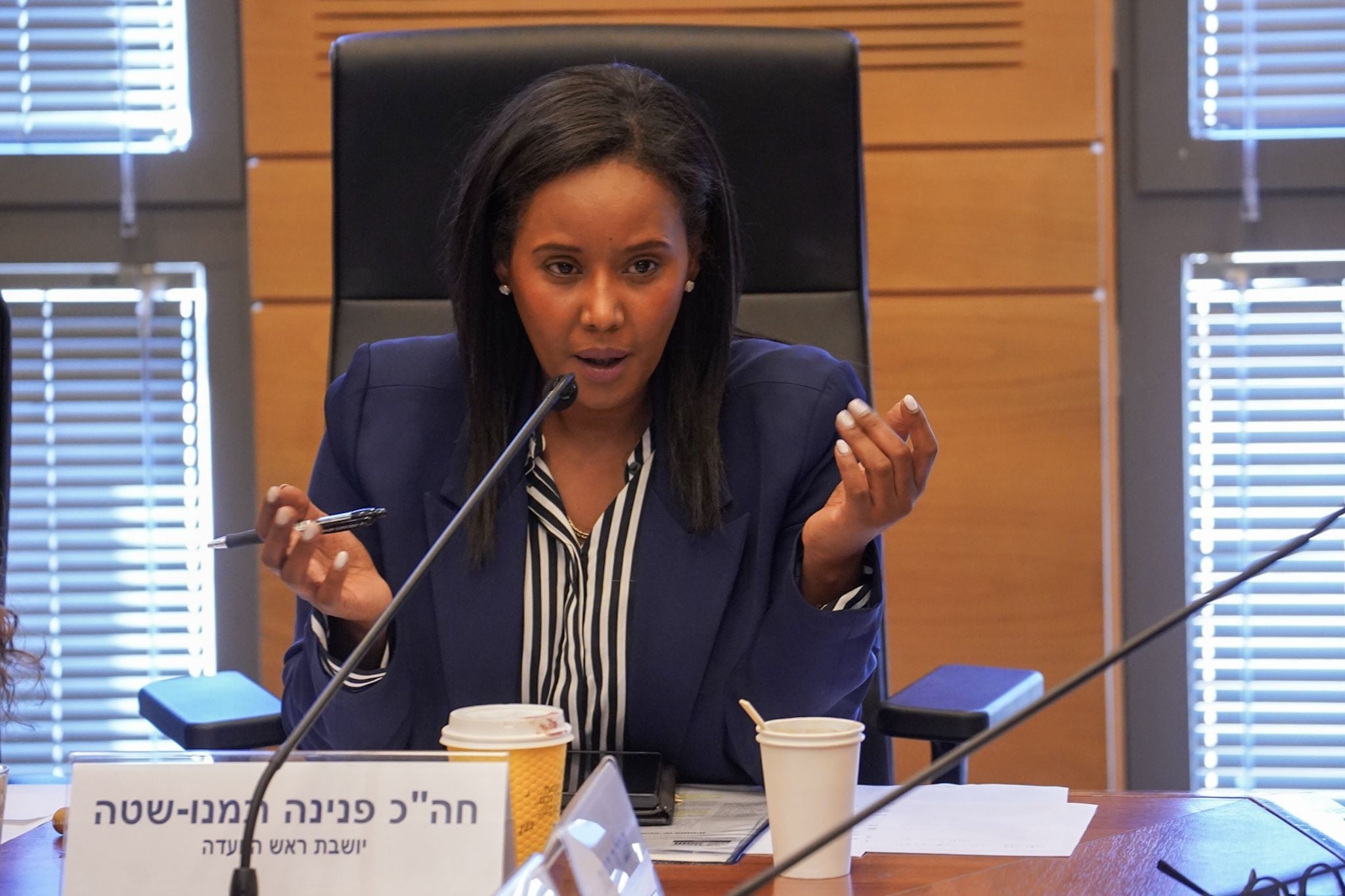 לקראת החופש הגדול: דיון מיוחד להיערכות ומניעת פגיעה מינית בילדים