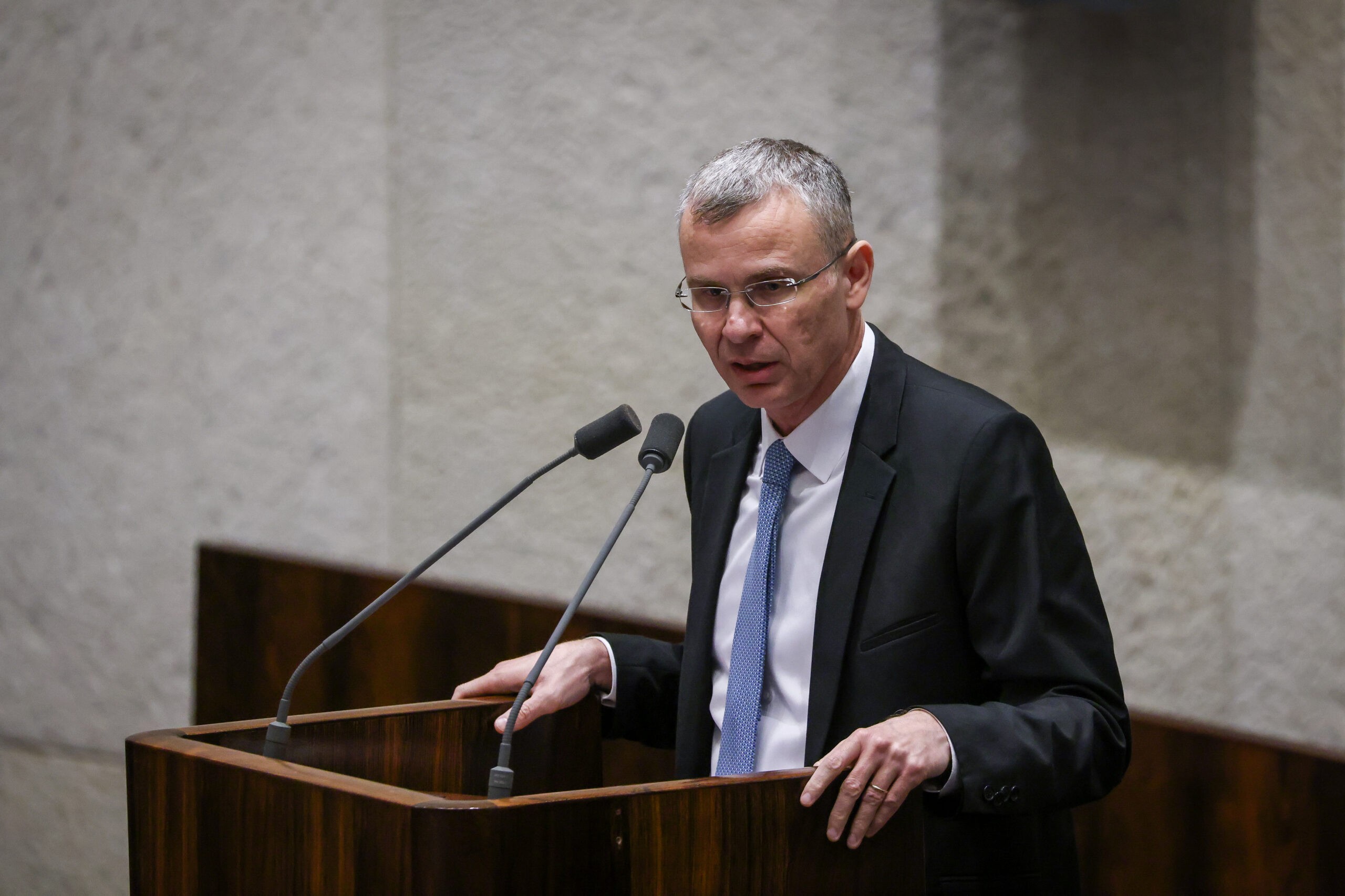 "פותחים דף חדש": נאומו של לוין במליאה ברקע החקיקה ההיסטורית