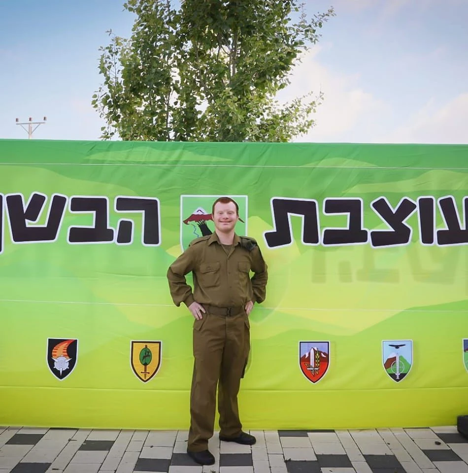 יותם גרינברג | קרדיט: סעיף 27 א לחוק זכויות יוצרים