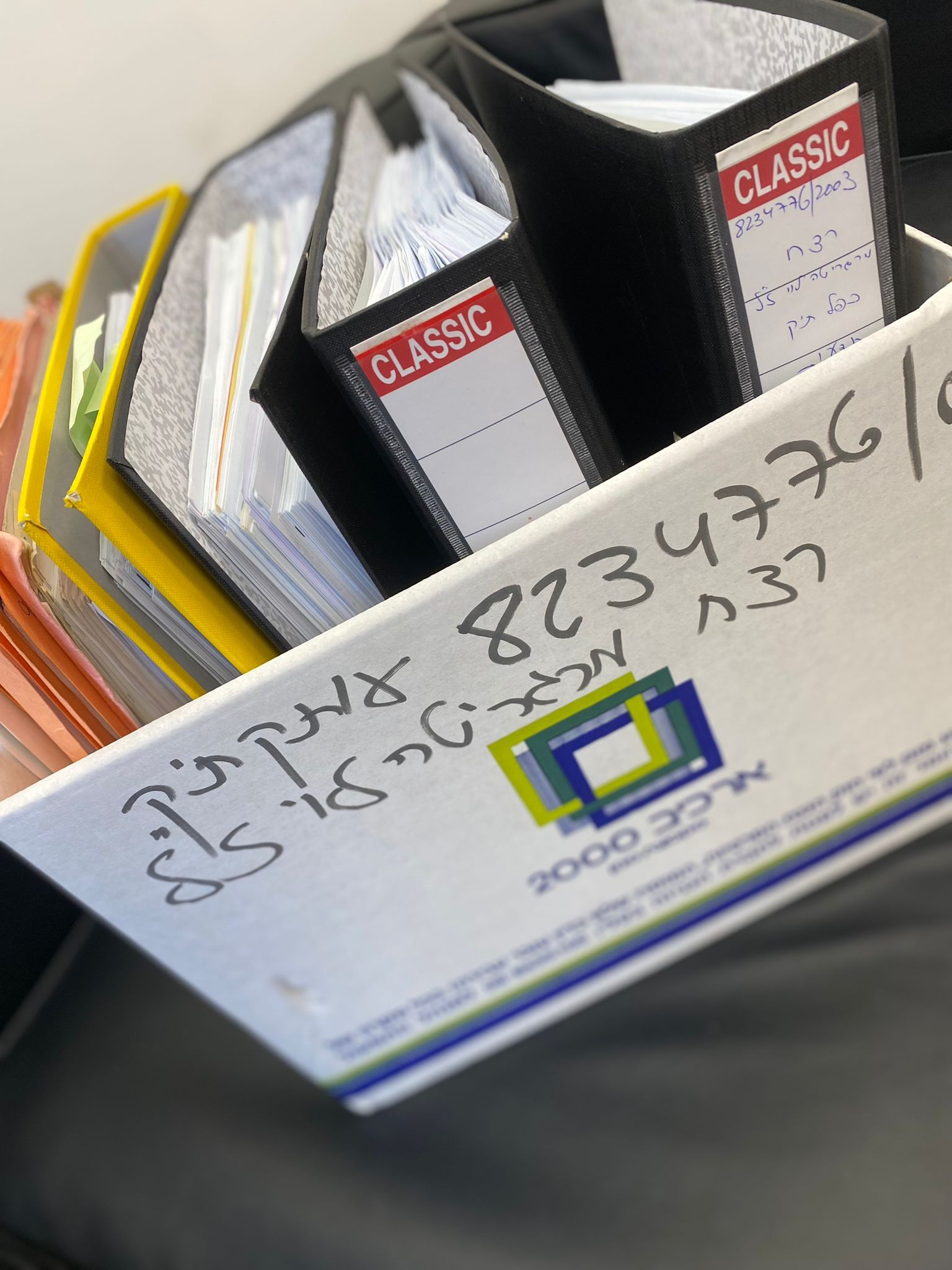 20 שנה אחרי: כתב אישום יוגש נגד רוצח מרגריטה לוי באילת