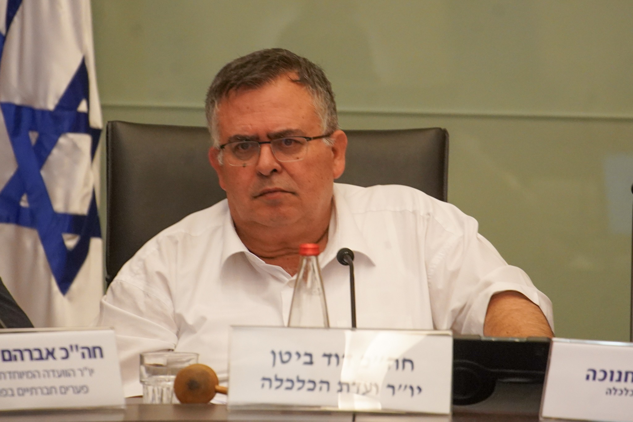 בנק ישראל התבקש לאפשר להקפיא את תשלומי עליית הריבית במשכנתאות