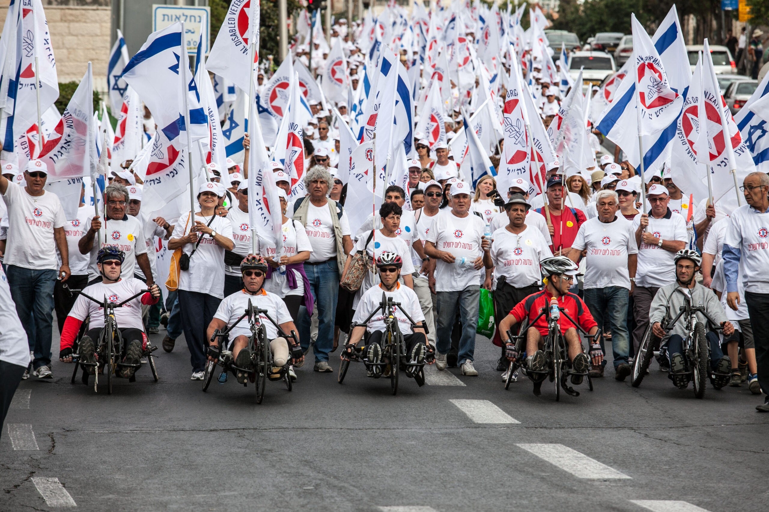 צעדת נכי צה"ל בירושלים 
| צילום: נועם מוסקוביץ, פלאש 90