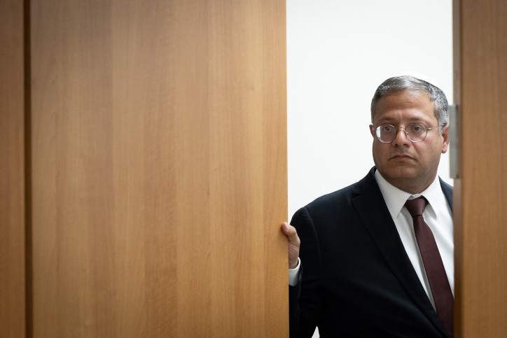 "שימות בייסורים": תלונה הוגשה בגין איומים נגד בן גביר