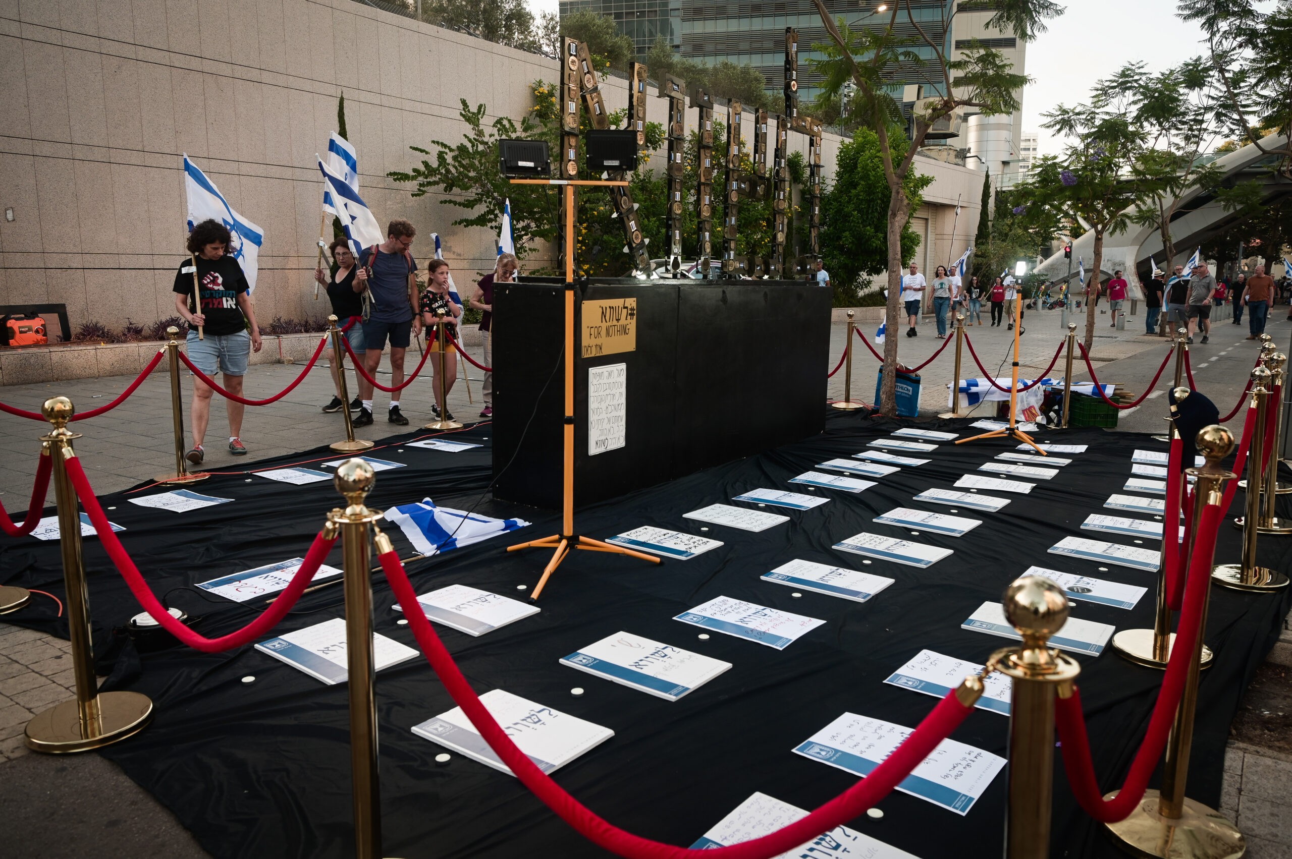 "עוזי לא נפל לשווא": הפוסט המצמרר של האב על מיזם המשפחות השכולות