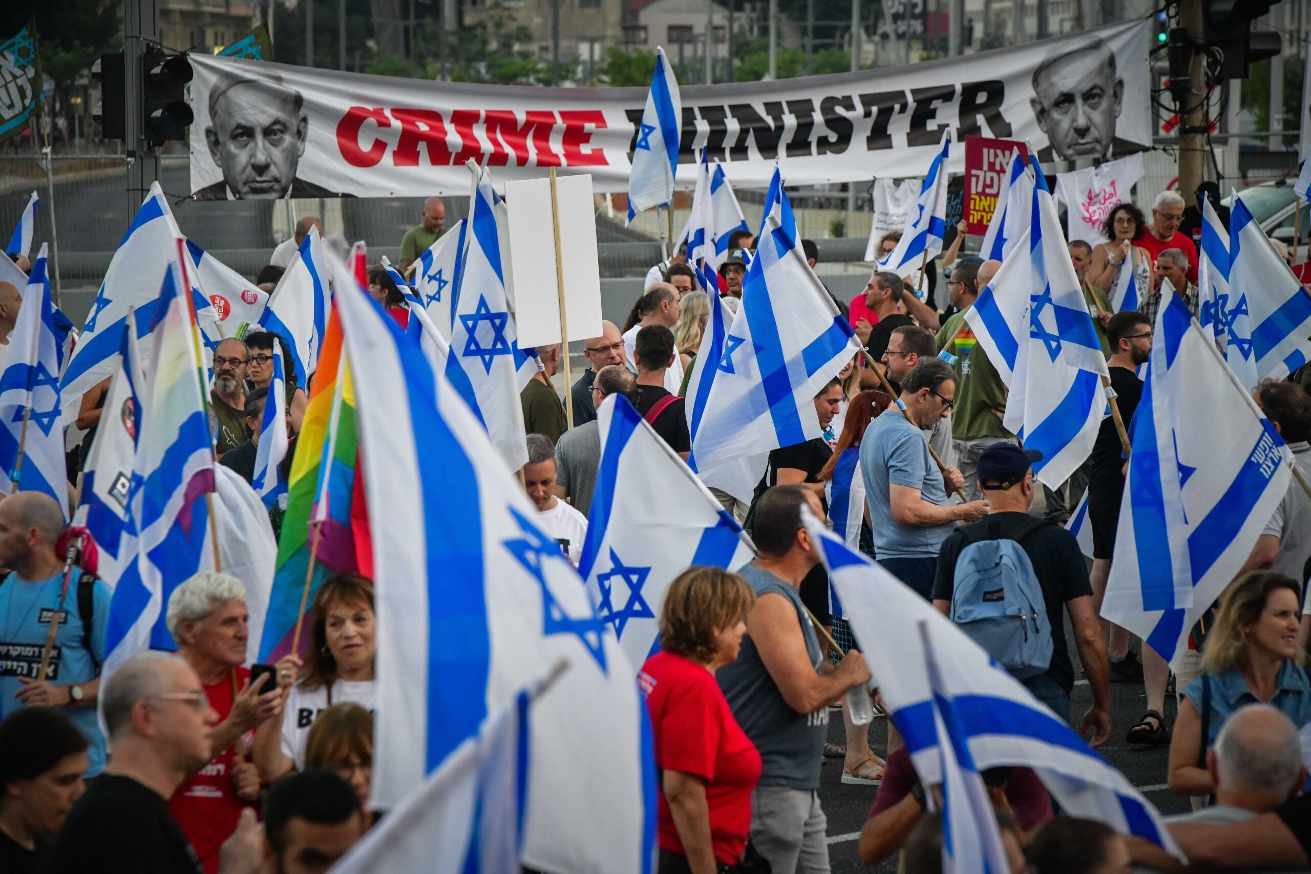 הפגנת שמאל בתל אביב, ארכיון | צילום: אבשלום ששוני, פלאש90