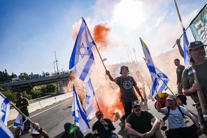 זה הסכום שגייסה העמותה הפרו-פלשתינית למימון ההפגנות בישראל