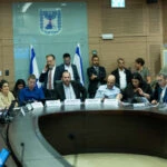 כפי שנחשף ב-C14: ועדת החוקה תדון בחוקי הבחירות החדשים