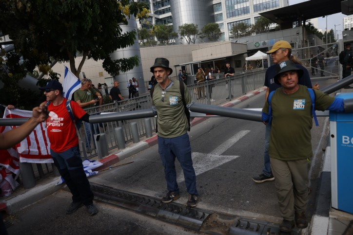 "אנרכיסטים": האם תוקם ועדת חקירה שתבחן התנהלות צה"ל מול הסרבנות?