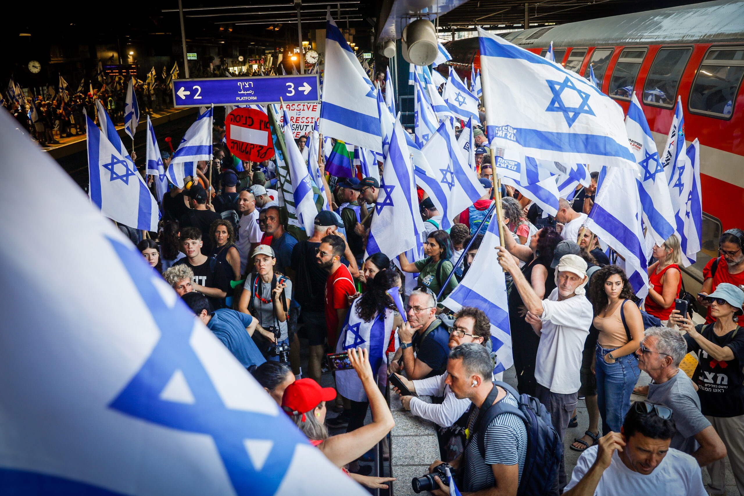 תתכוננו לפקקים: שורת מחאות מתוכננת הערב בצמתים מרכזיים בכל הארץ