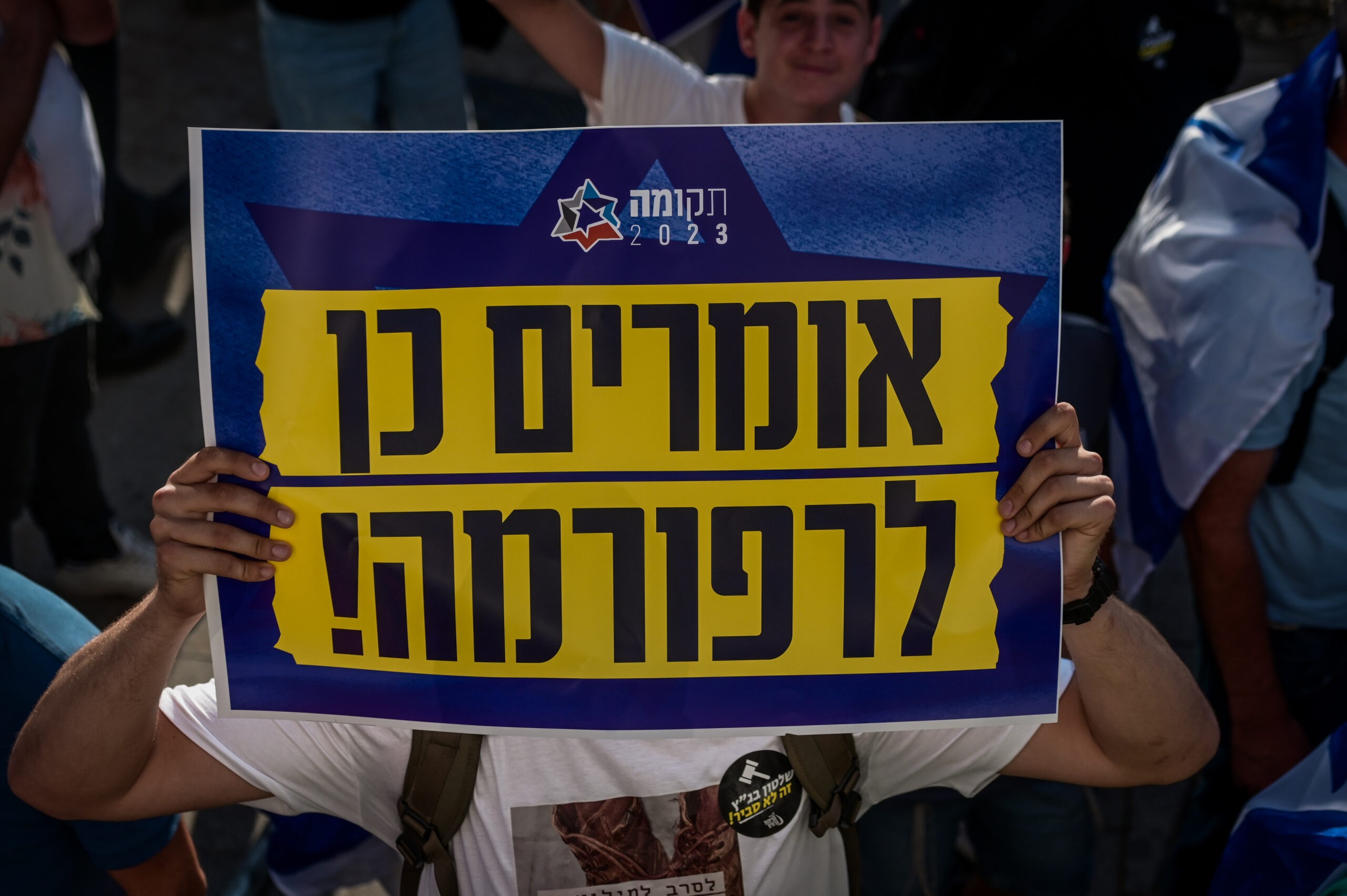 הח"כ לשעבר שהתנגד לרפורמה המשפטית מודה: "אולי טעיתי"