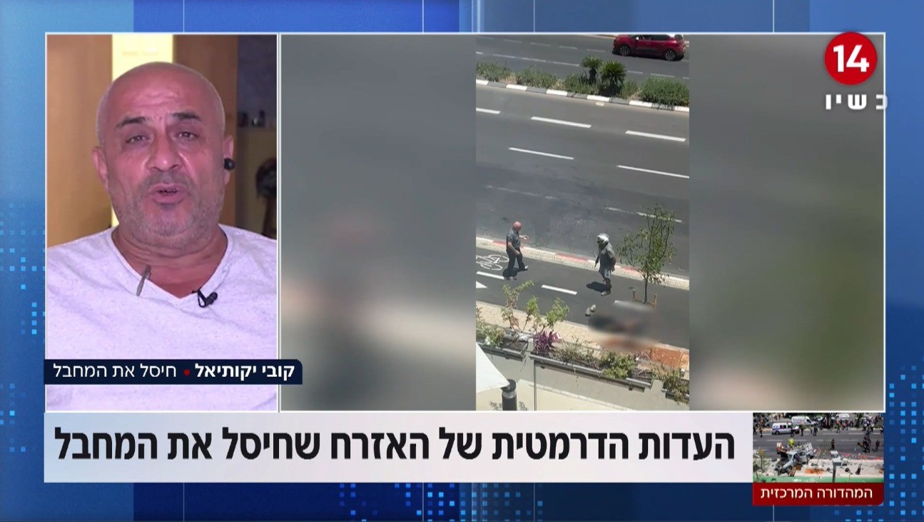 האזרח שירה במחבל בת"א: "אם הוא לא היה מנוטרל - היה טבח רציני"