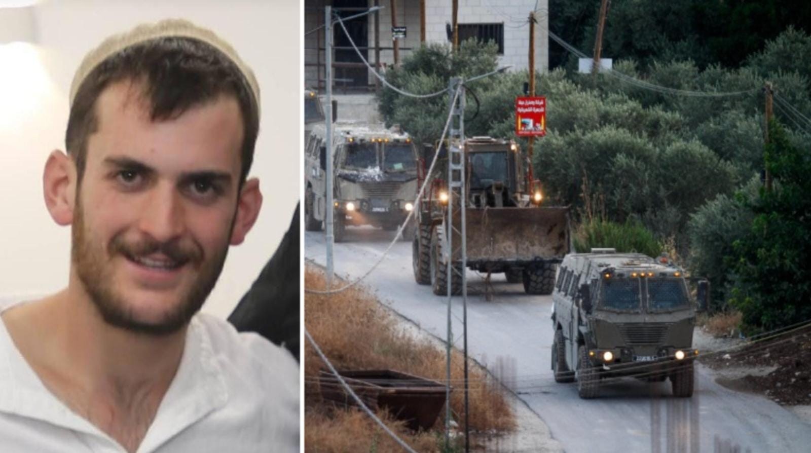 נהרג בעקבות זיהוי שגוי: תחקיר נפילתו של לוחם אגוז בג'נין