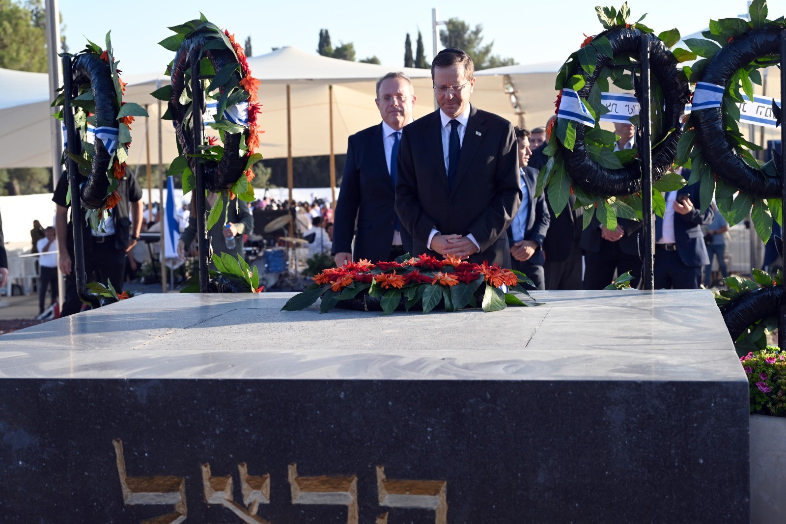 "הדרך לחברת מופת מתארכת": נאומים נוקבים באזכרה הממלכתית להרצל