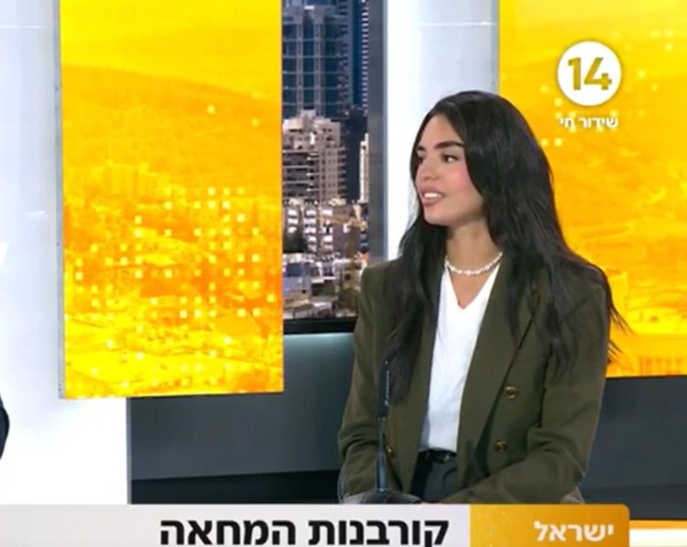 נזקי המחאה: בעלי עסקים בתל אביב מדווחים על ירידה בהכנסות