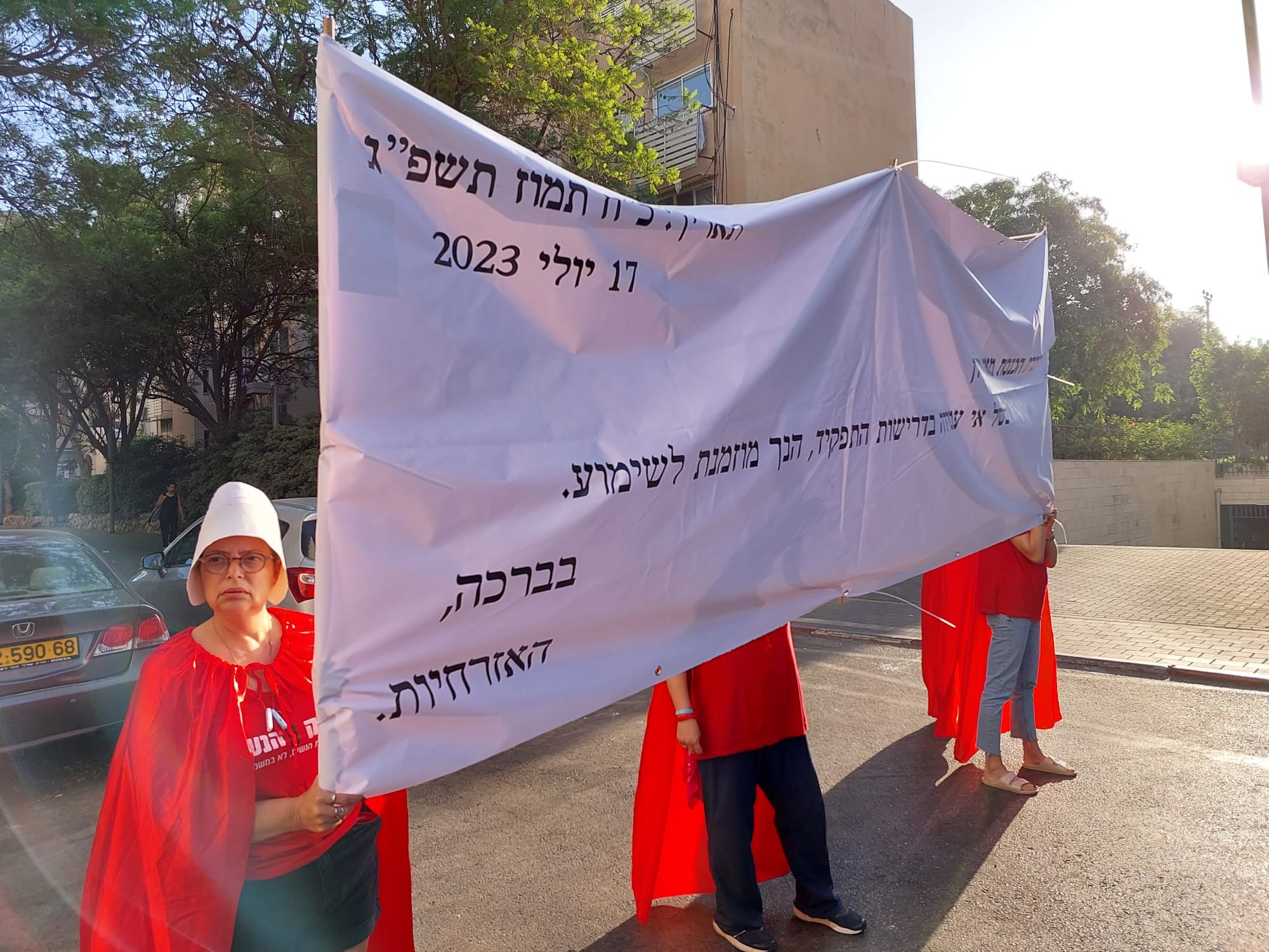 קרדיט: יעל שפיצר סטפ
