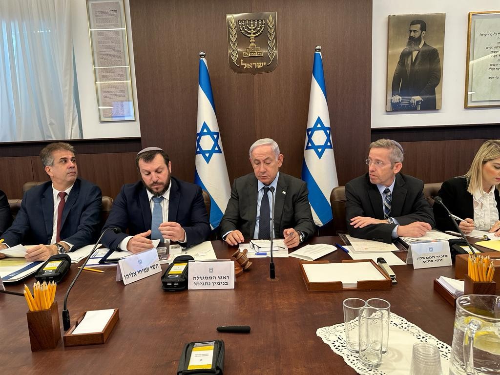 ישיבת הממשלה, ארכיון | קרדיט צילום: לע"מ