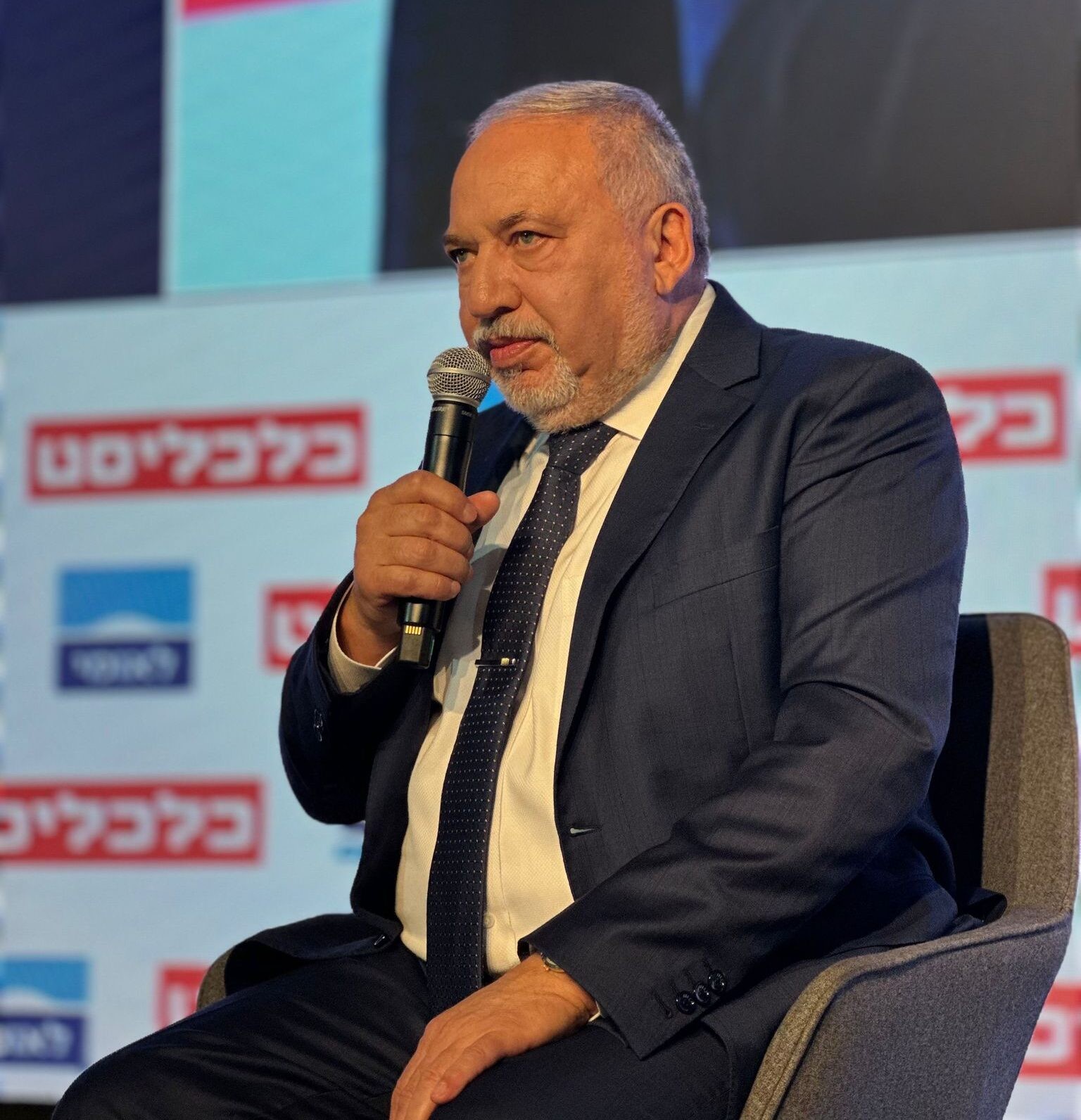 אביגדור ליברמן לרמטכ"ל: "עליך להתפטר ברגע שהחוק עובר"