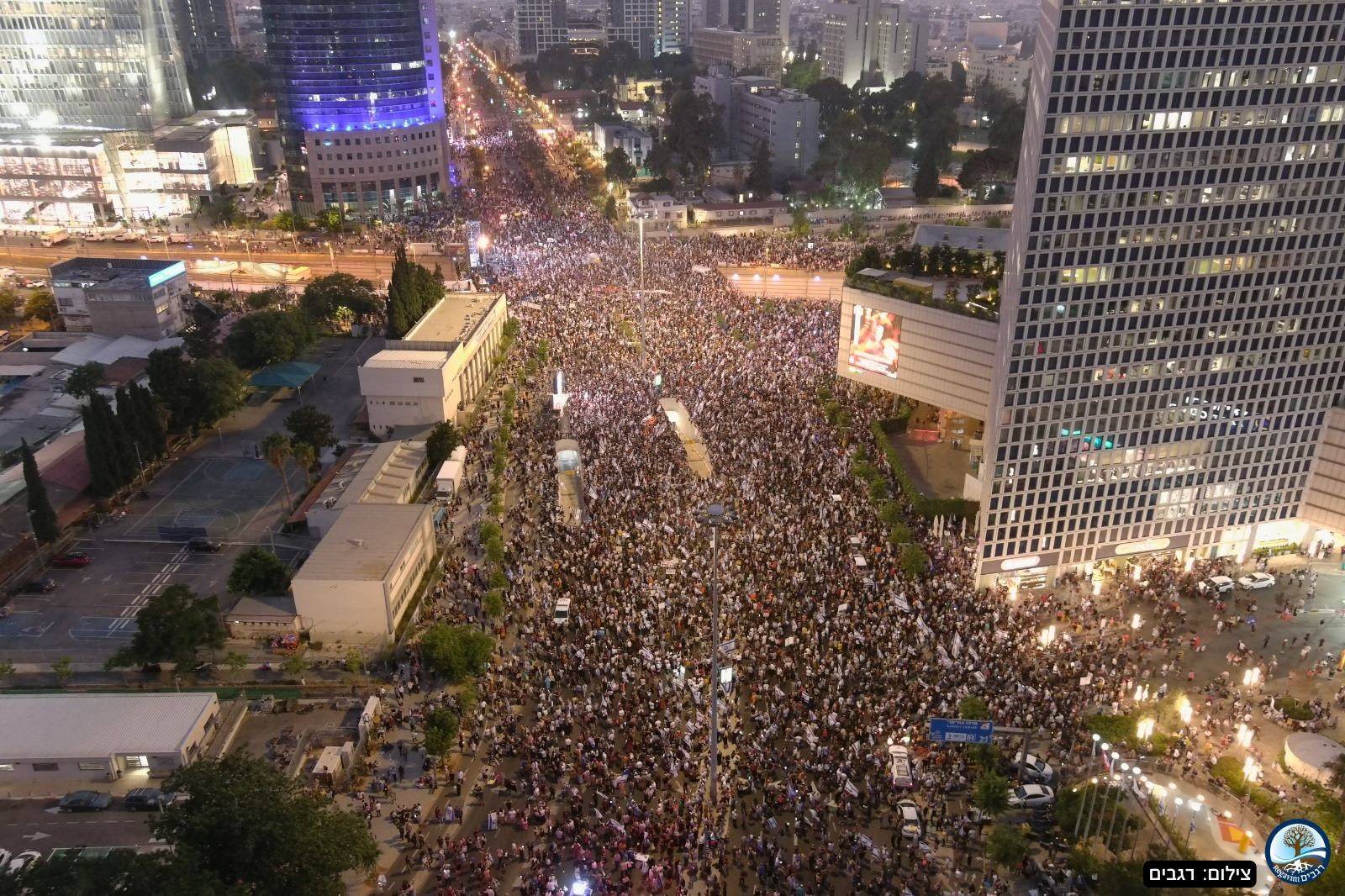 עשרות אלפים בהפגנת הימין בקפלן | צילום: תנועת רגבים