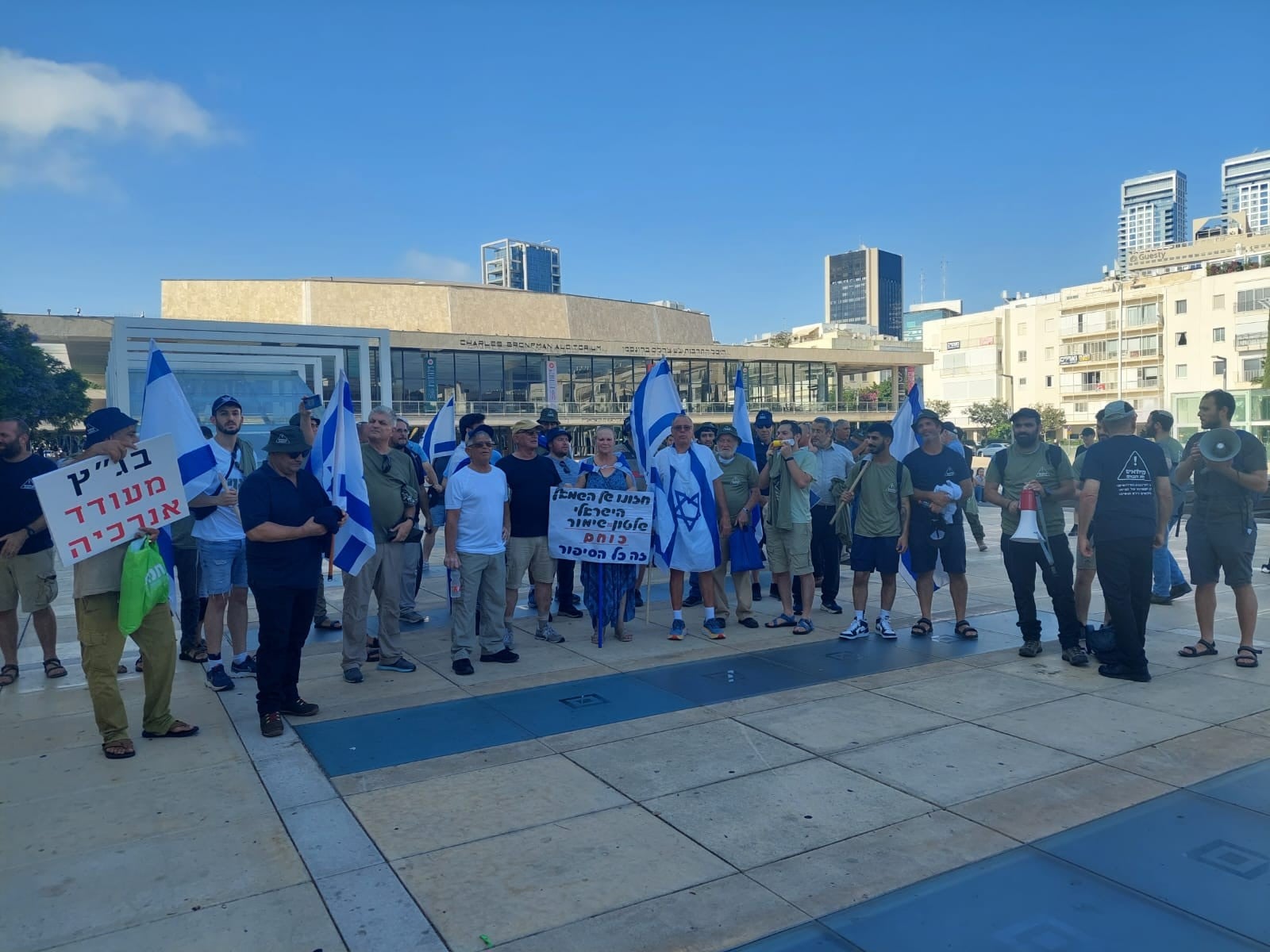 צעדת המילואימניקים נגד הסרבנות בתל אביב | צילום: תנועת הביטחוניסטים
