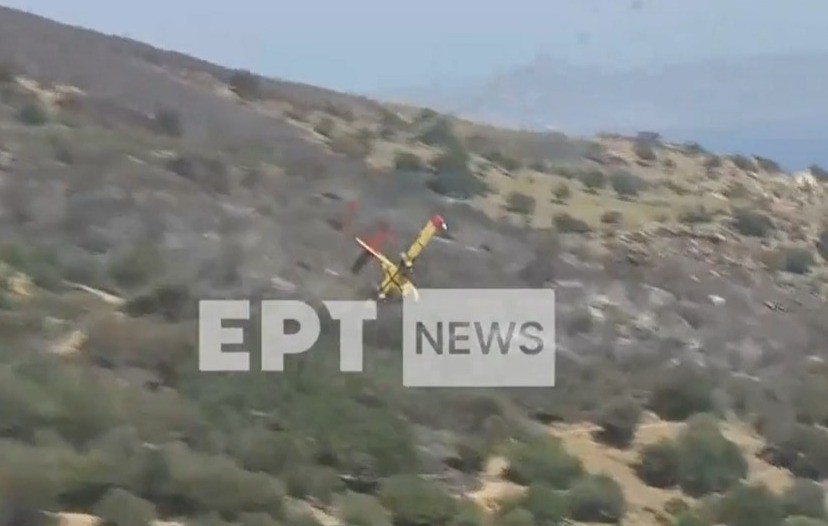 תיעוד קשה: מטוס כיבוי התרסק ביוון במהלך הניסיונות להשתלט על האש