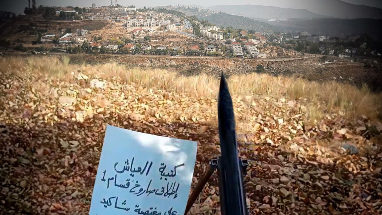דיווח ערבי: רקטה שוגרה מאזור ג'נין ליישובי ישראל