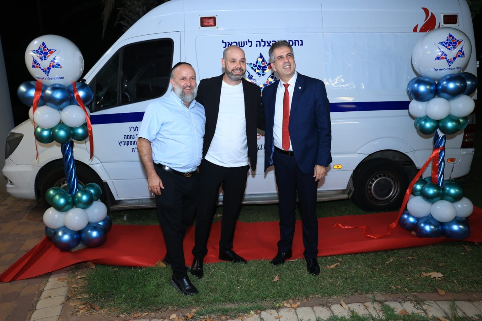 מה עשו שרים מכל הקשת הפוליטית באירוע משותף?