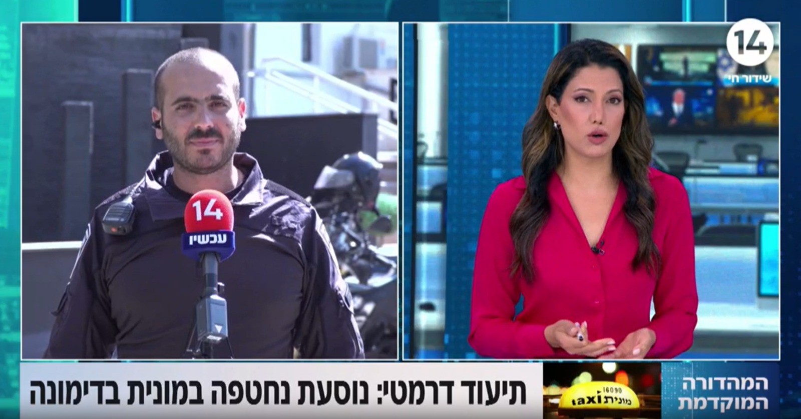 "הייתה סכנה גם לשוטרים במחסום": הלוחם בריאיון לאחר המרדף הדרמטי