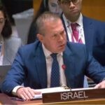 ארדן זועם באו"ם: "מבחינת מועצת הביטחון הדם שלנו זול יותר"