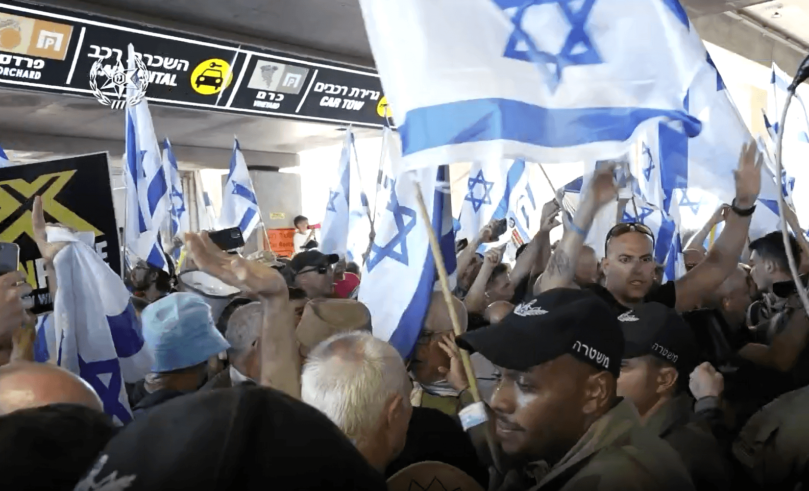 לאחר 6 שעות: התפזרה המחאה בנתב"ג, 37 מפגינים נעצרו