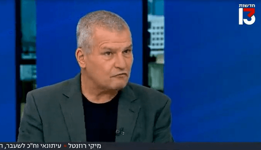 עיתונאי ואיש מפלגת העבודה לשעבר בשידור: "השוטרים יקבלו מכות רצח"
