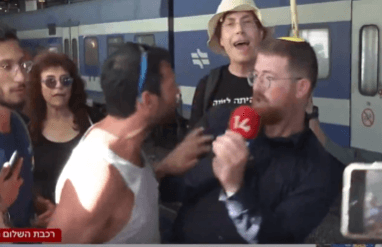 "לפיד, הרצח שלי על הידיים שלך": כתב חדשות 14 נגד ראשי האופוזיציה