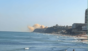 אירוע חריג בהרצליה: שריפה פרצה במפעל תע"ש ישן בעיר