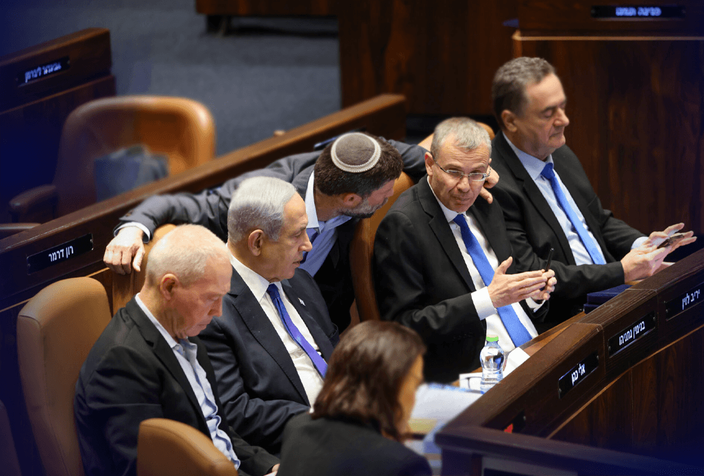 צילום: דוברות הכנסת